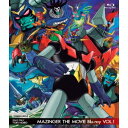 MAZINGER THE MOVIE Blu-ray VOL.1 【Blu-ray】