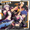 商品種別CD発売日2020/10/07ご注文前に、必ずお届け日詳細等をご確認下さい。関連ジャンルアニメ・ゲーム・特撮ゲームミュージックキャラクター名&nbsp;アイドルマスター&nbsp;で絞り込む特典情報初回特典初回生産分封入特典：アイドルマスター SideM 専用「もふもふえん」から1人選べる！CD限定デザインアイドルが手に入るシリアルナンバー永続特典／同梱内容描き下ろイラストしジャケットアーティストTHE虎牙道収録内容Disc.101.ドラマ「新たなる挑戦」(6:57)02.ドラマ「強さを求めて」(15:14)03.ドラマ「俺たちの応援歌」(7:19)04.Hungry？(3:41)05.NEXT STAGE！ (THE 虎牙道 Ver.)(4:30)商品概要『アイドルマスター SideM』待望のユニットCD新シリーズ始動！今度のユニットCDでは、315プロダクションのアイドルたちが次なるステージに進むために、社長から新たなお仕事を与えられたそれぞれのユニットがそのお仕事に向かう姿をドラマで垣間見ることができます！02はTHE 虎牙道 [大河タケル(CV.寺島惇太)、牙崎 漣(CV.小松昌平)、円城寺道流(CV.濱野大輝)]！商品番号LACM-24032販売元ランティス組枚数1枚組収録時間37分 _音楽ソフト _アニメ・ゲーム・特撮_ゲームミュージック _CD _ランティス 登録日：2020/07/18 発売日：2020/10/07 締切日：2020/08/18 _アイドルマスター