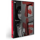 下女 【DVD】