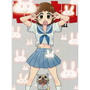 【9/11まで! 最大1000円OFFクーポン】キルラキル 三 (初回限定) 【DVD】