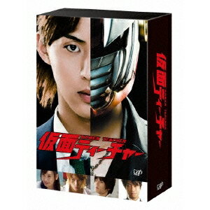 仮面ティーチャー Blu-ray BOX 豪華版《初回限定生産豪華版》 (初回限定) 【Blu-ray】