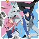 DREAM!ing/僕等の六等星 〜ゆめライブCD 悠馬&柳〜 【CD】