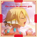 TO-MAS SOUNDSIGHT FLUORESCENT FOREST/TVアニメ『モンスター娘のお医者さん』オリジナルサウンドトラック 【CD】