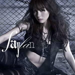 飛蘭／螺旋、或いは聖なる欲望。 【CD】