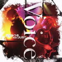 斎賀みつき feat.JUST／Voice 【CD】