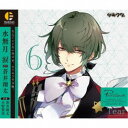 商品種別CD発売日2021/02/26ご注文前に、必ずお届け日詳細等をご確認下さい。関連ジャンルアニメ・ゲーム・特撮アニメミュージックキャラクター名&nbsp;ツキウタ。&nbsp;で絞り込むアーティスト水無月涙(CV：蒼井翔太)商品番号T...