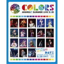 (V.A.)/Animelo Summer Live 2021 -COLORS- 8.28 【Blu-ray】