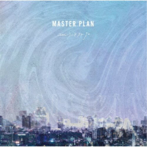 ユレルランドスケープ／MASTER PLAN 【CD】