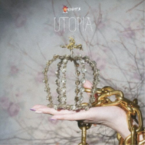 【11/25限定! 最大1000円OFFクーポン】キングサリ／UTOPIA 【CD】