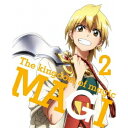 【6/11 2時まで! 全品P5倍 & 最大1000円OFFクーポン】マギ The kingdom of magic 2 (初回限定) 【Blu-ray】