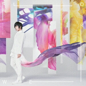 SHOUTA AOI／flower《通常盤》 【CD】