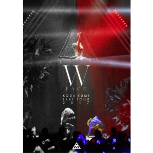 倖田來未／KODA KUMI LIVE TOUR 2017 - W FACE -《通常版》 【DVD】