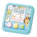 【送料無料】すみっコぐらし すみっコあつめ