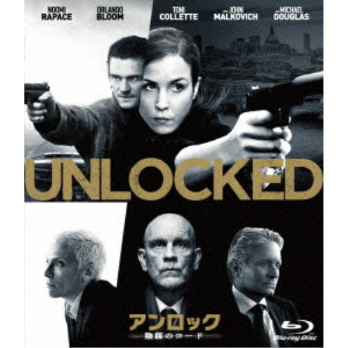 【11/25限定! 最大1000円OFFクーポン】アンロック 陰謀のコード 【Blu-ray】