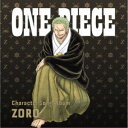 【5/9〜16限定!! 最大3000円OFFクーポン!!】(V.A.)/ONE PIECE Character Song Album ZORO 【CD】