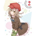 【8/25限定! 2000円OFFクーポン!!】超人高校生たちは異世界でも余裕で生き抜くようです!第2巻 【Blu-ray】