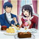 来栖りん/わっちゅあね?《通常B盤》 【CD】