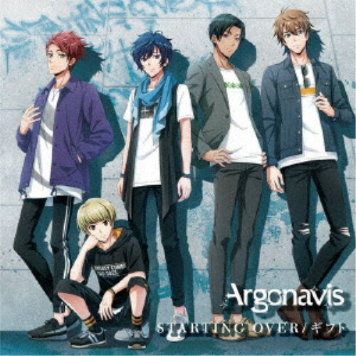 【数量限定!! 当店で使える200円OFFクーポン】Argonavis/STARTING OVER/ギフト《通常盤》 【CD】