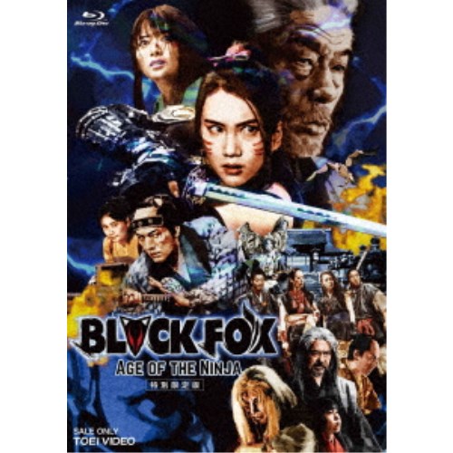 BLACKFOXF Age of the Ninja ʌŁsʌŁt yBlu-rayz