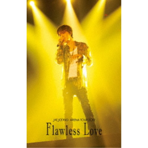 ジェジュン／JAEJOONG ARENA TOUR 2019〜Flawless Love〜 【DVD】