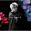 ジェジュン／Love Covers II (初回限定) 【CD DVD】