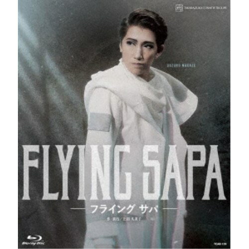 FLYING SAPA -tCO Tp- yBlu-rayz