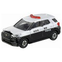 【5/9〜16限定!! 最大3000円OFFクーポン!!】No.81 ダイハツ ロッキー パトロールカー 箱(3)