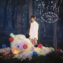 佐香智久/バイバイ 【CD】