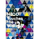 NICO Touches the Walls Library Vol.2 yDVDz