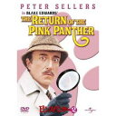 【7/18限定! 楽天会員なら最大P4倍】ピンクパンサー2 【DVD】