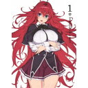 【7/18限定! 楽天会員なら最大P4倍】ハイスクールD×D HERO Vol.1 【Blu-ray】