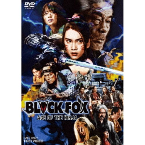 BLACKFOXF Age of the Ninja  DVD 