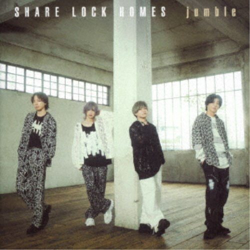SHARE LOCK HOMES/jumble《Type-N》 【CD】 SHARE LOCK HOMES/jumble《Type-N》 【CD】