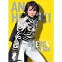 Energy PREMIUM SERIES 【Blu-ray】