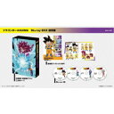 【9/1限定! 最大P6倍 & 最大2000円OFFクーポン!!】ドラゴンボールDAIMA Blu-ray BOX《通常版》 【Blu-ray】