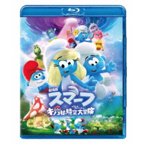 商品種別Blu-ray※こちらの商品はBlu-ray対応プレイヤーでお楽しみください。発売日2026/08/05ご注文前に、必ずお届け日詳細等をご確認下さい。関連ジャンルアニメ・ゲーム・特撮海外版永続特典／同梱内容■映像特典スマーフ in ブース：声優紹介／君はどれ？：老いも若きもスマーフだよ／見たことない世界：動けスマーフ／スマーフな音楽／DJスネイクと踊ろう／Higher Love DESI TRILL feat.DJキャレド、カーディ・B、Natania、Subhi (ミュージックビデオ)／Friend of Mine リアーナ (ミュージックビデオ)商品概要解説身長はリンゴ3つ分！／世界中で大人気のスマーフたちが 歌って踊って映画の中で大冒険！『劇場版スマーフ／おどるキノコ村の時空大冒険(パラレルアドベンチャー)』すべてがうまくいくキノコ村で、毎日踊って楽しく過ごすスマーフたち。しかしある日、村のリーダー・パパスマーフが何者かにさらわれてしまう！ノーネーム、スマーフェットらはパパスマーフを救うべく、時空を越こえる大冒険へ！無事パパスマーフを救い、またみんなで踊れる平和な日々を取り戻すことができるのか？スタッフ&amp;キャストペヨ(原作)、パム・ブラディ(脚本)、クリス・ミラー(監督)ジェームズ・コーデン、リアーナ、JP・カーリアック、ジョン・グッドマン、ニック・オファーマン、カート・ラッセル、エイミー・セダリス、ナターシャ・リオン商品番号KPMXA-5010販売元パラマウント制作組枚数1枚組色彩カラー字幕英語字幕 日本語字幕制作年度／国2025／アメリカ画面サイズシネスコサイズ＝16：9音声仕様ドルビーTrueHD 英語 _映像ソフト _アニメ・ゲーム・特撮_海外版 _Blu-ray _パラマウント制作 登録日：2026/07/03 発売日：2026/08/05 締切日：2026/06/24