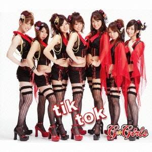 G☆Girls／tik tok 【CD】