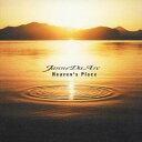 Janne Da Arc/Heaven’s Place/Vanity 【CD】