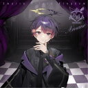 帝国プリンスキングダム〜ぷりだむ〜/「心略」〜Fascinate your heart〜《あまね盤》 (初回限定) 【CD】