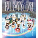 シークフェルト音楽学院中等部/Kleinod 【CD】