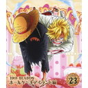 ONE PIECE ワンピース 19THシーズン ホールケーキアイランド編 PIECE.23 【Blu-ray】
