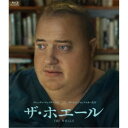【~7/15 エントリー&5000円以上購入でP最大5倍】ザ・ホエール 【Blu-ray】