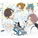 アオペラ -aoppella!?- 「おっきな★らいおん」/アオペラ -aoppella!?- 6《おっきな★らいおん ver.》 (初回限定) 【CD】