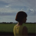 Kaede/いけない 【CD】