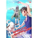 NARUTO-ナルト- 疾風伝 船上のパラダイスライフ 4 【DVD】