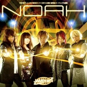 【11/30限定! 最大1000円OFFクーポン】JAM Project／NOAH 【CD】