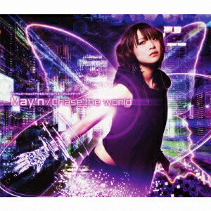 May’n／Chase the world(初回限定) 【CD+DVD】