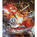 劇場版 仮面ライダーウィザード IN MAGIC LAND COLLECTOR’S PACK 【Blu-ray】