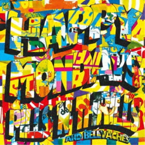 HAPPY MONDAYS／Pills ’n’ Thrills and Bellyaches (2026 Edition) 