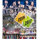 オムニバス/Hello!Project COUNTDOWN PARTY 2016 〜 GOOD BYE & HELLO! 〜 【Blu-ray】